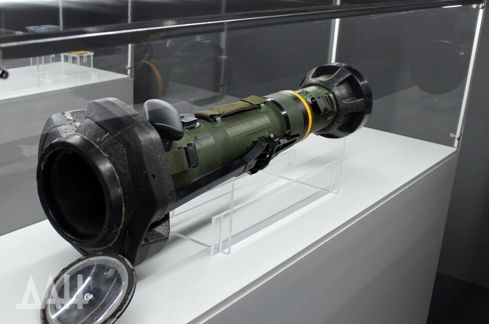 Фото: Донецкое агентство новостей