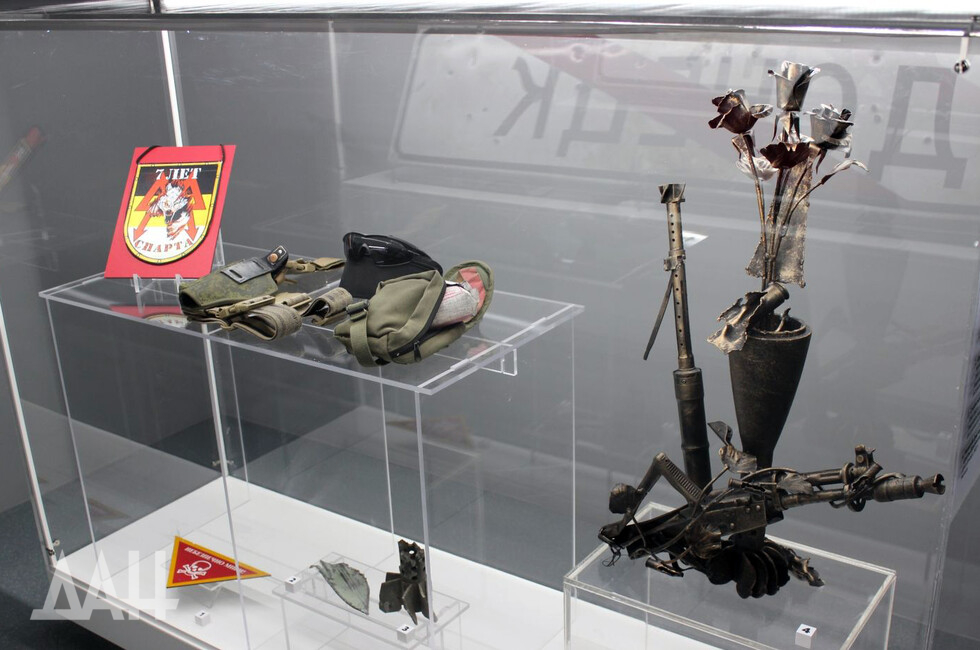 Фото: Донецкое агентство новостей