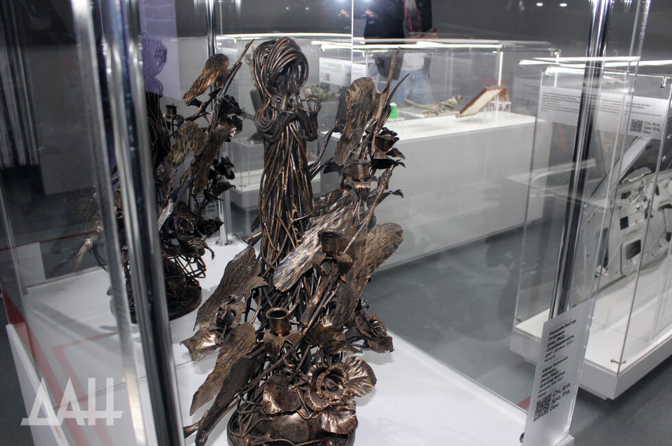 Фото: Донецкое агентство новостей