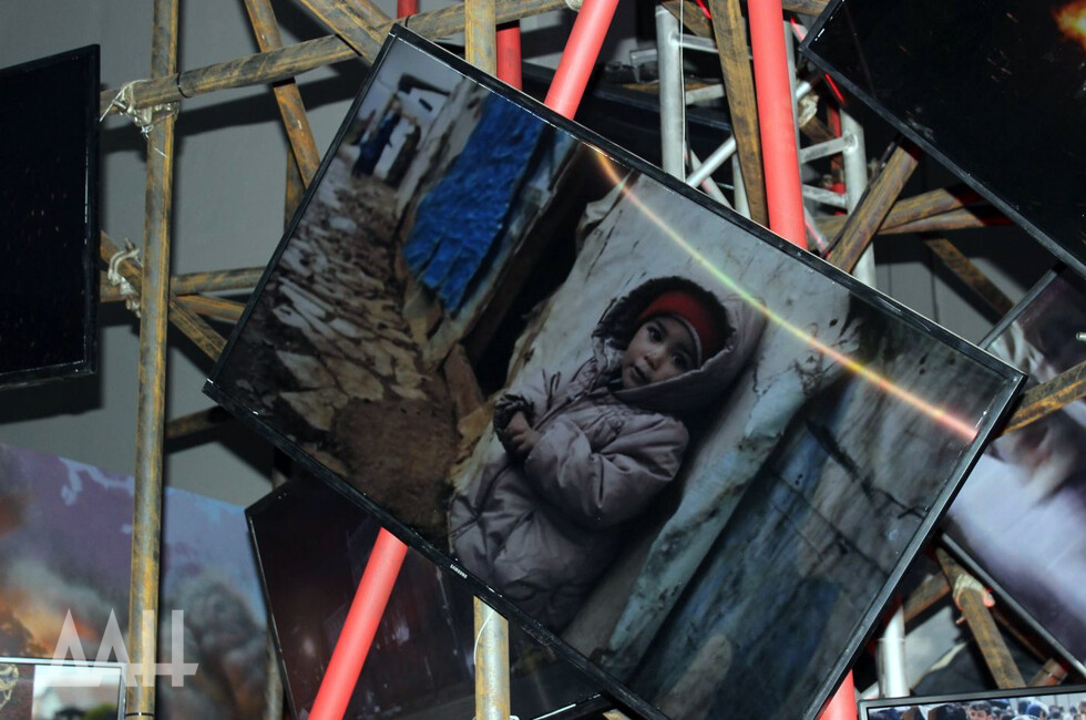 Фото: Донецкое агентство новостей