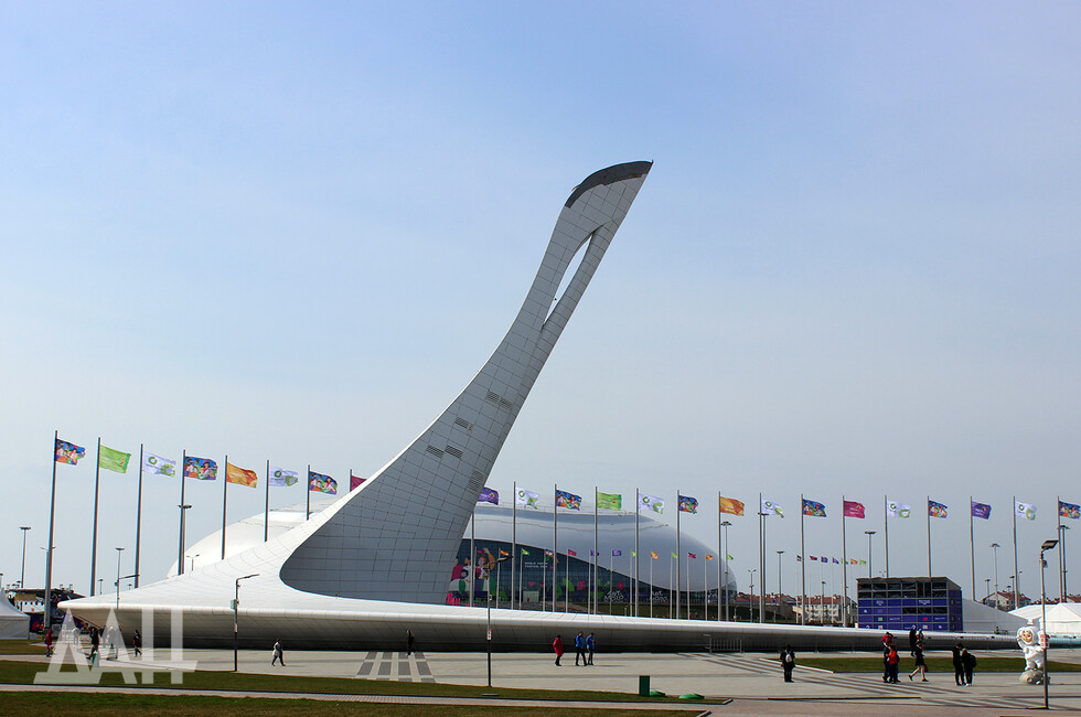 Фото: Донецкое агентство новостей
