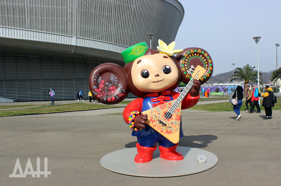 Фото: Донецкое агентство новостей