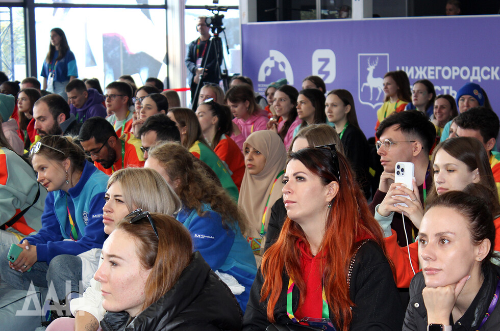 Фото: Донецкое агентство новостей