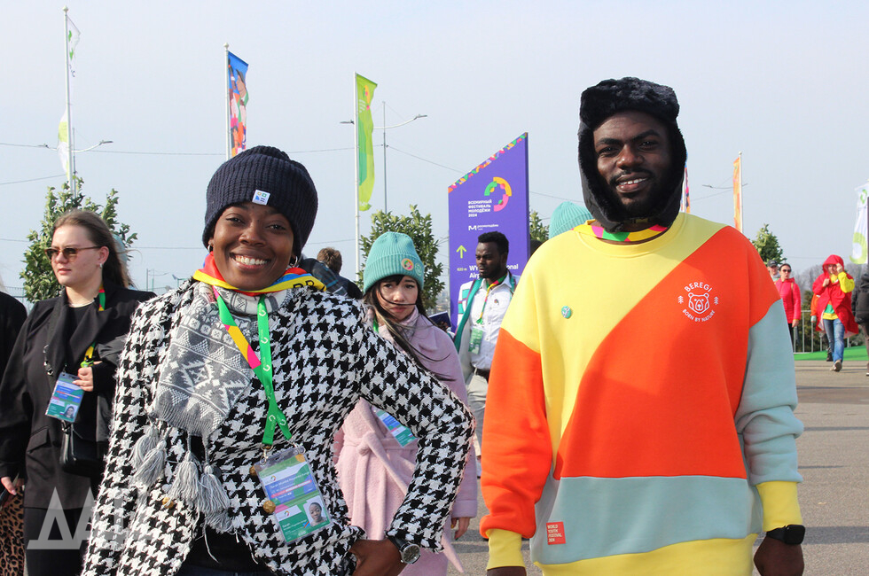 Фото: Донецкое агентство новостей
