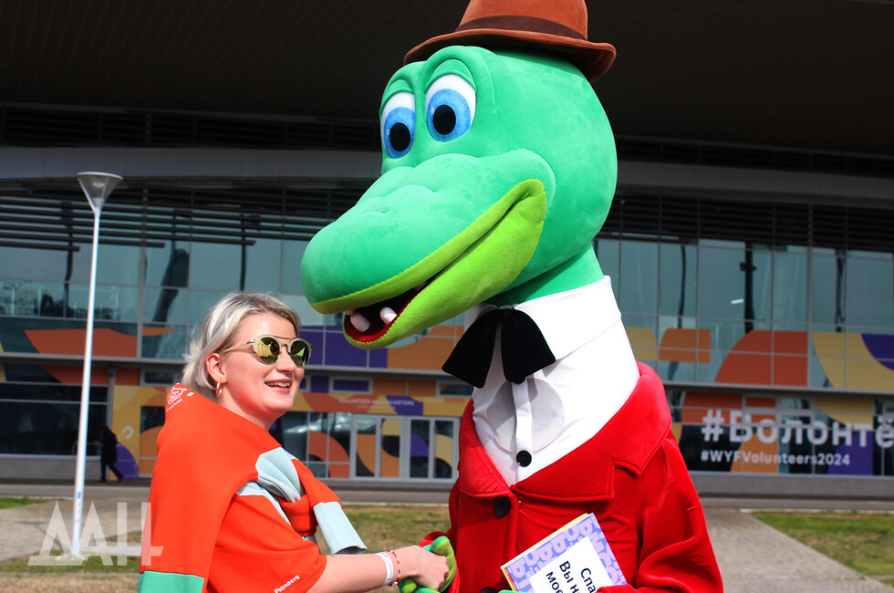 Фото: Донецкое агентство новостей