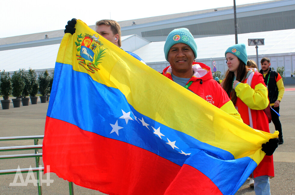 Фото: Донецкое агентство новостей