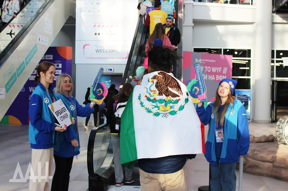 Фото: Донецкое агентство новостей
