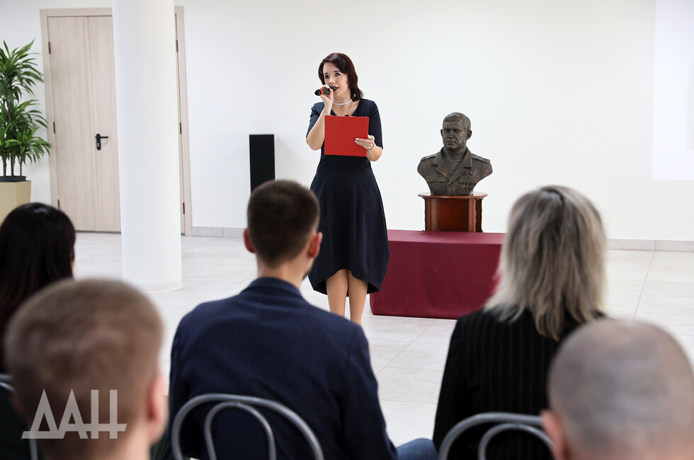 Фото: Донецкое агентство новостей