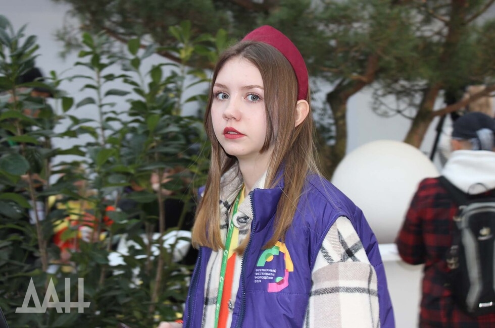 Фото: Донецкое агентство новостей