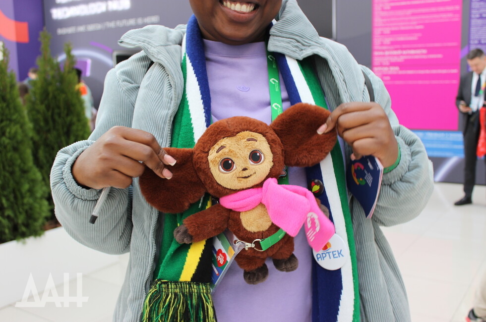 Фото: Донецкое агентство новостей