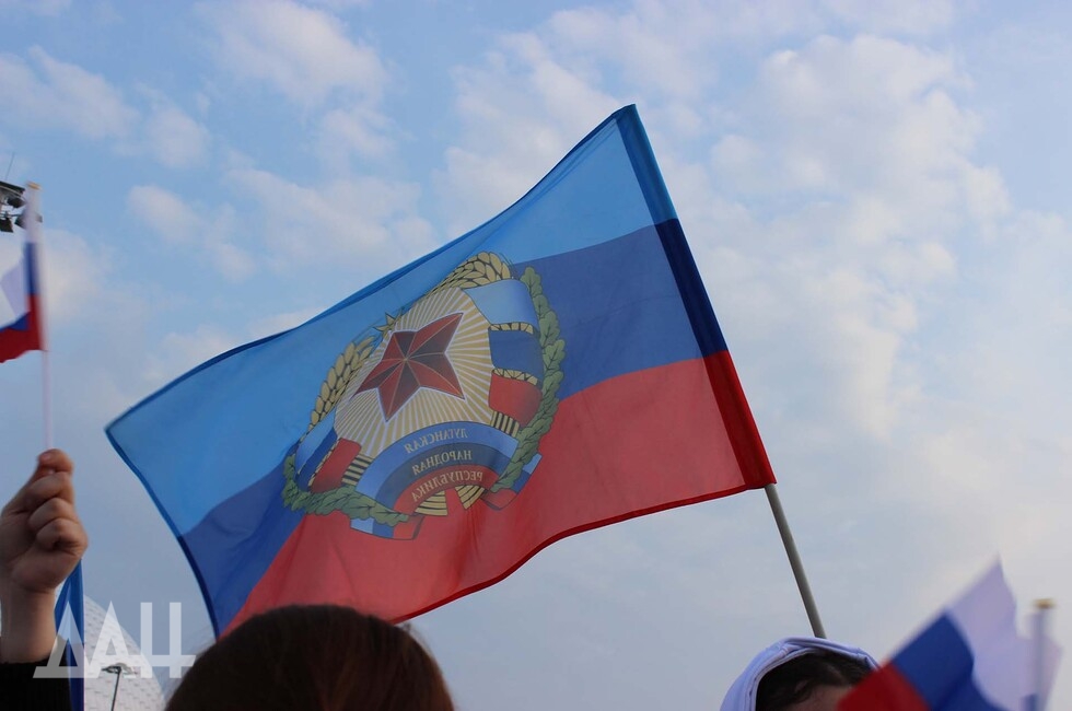 Фото: Донецкое агентство новостей