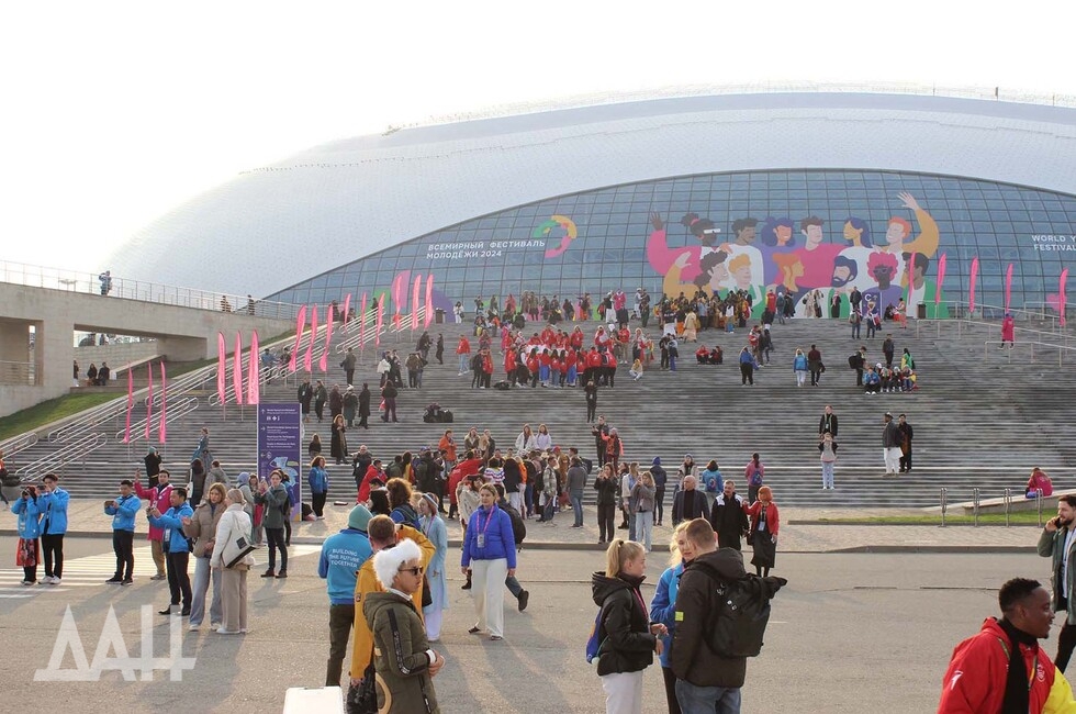 Фото: Донецкое агентство новостей