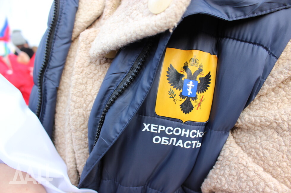 Фото: Донецкое агентство новостей