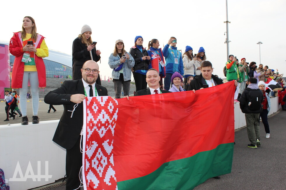 Фото: Донецкое агентство новостей