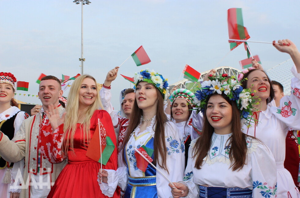 Фото: Донецкое агентство новостей