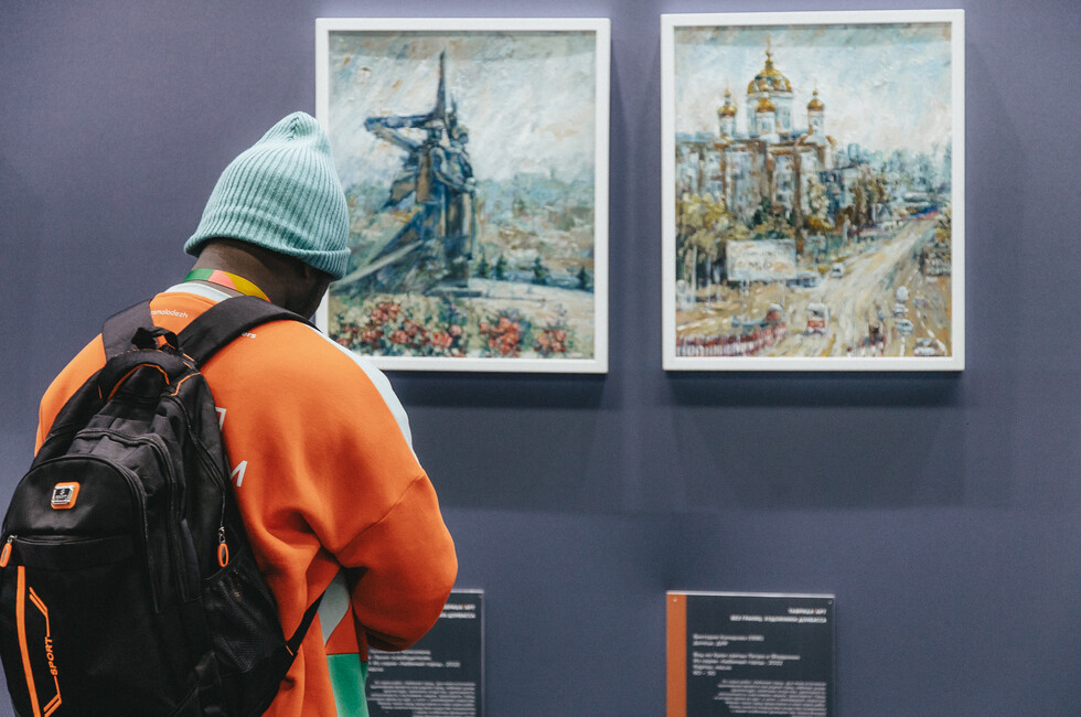 Фото: ВФМ-2024