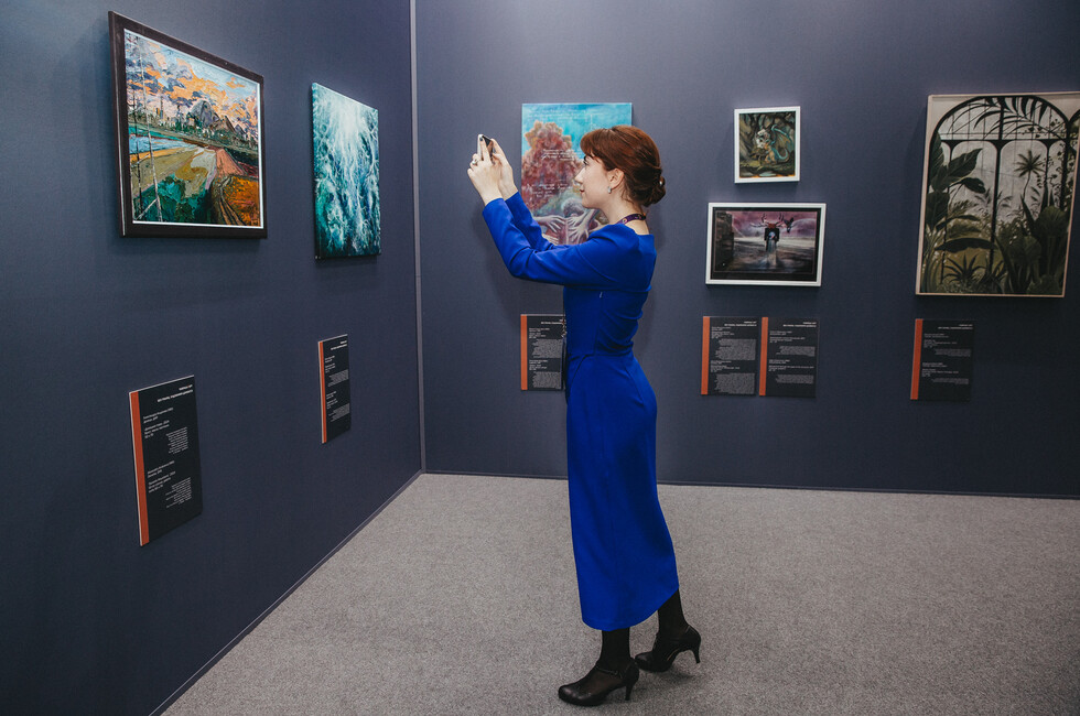 Фото: ВФМ-2024