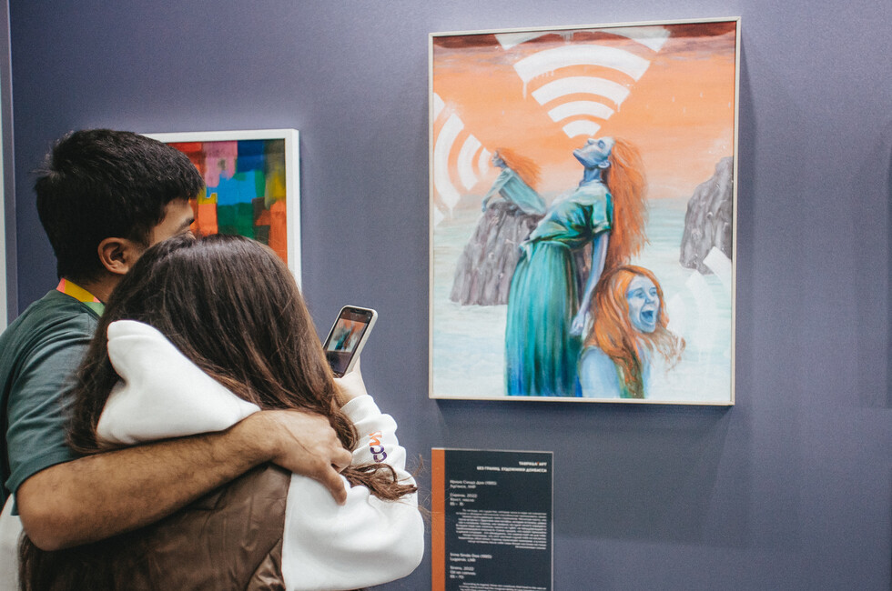 Фото: ВФМ-2024