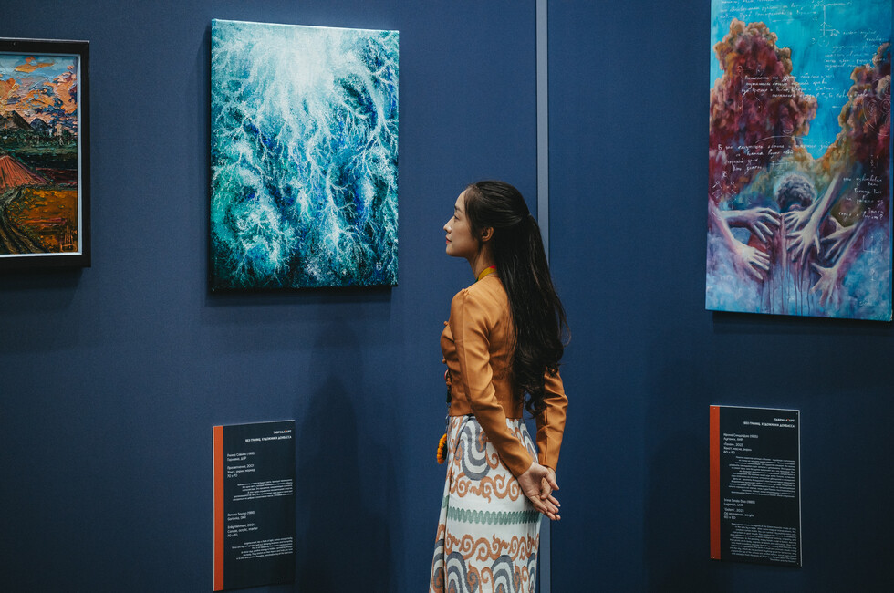 Фото: ВФМ-2024