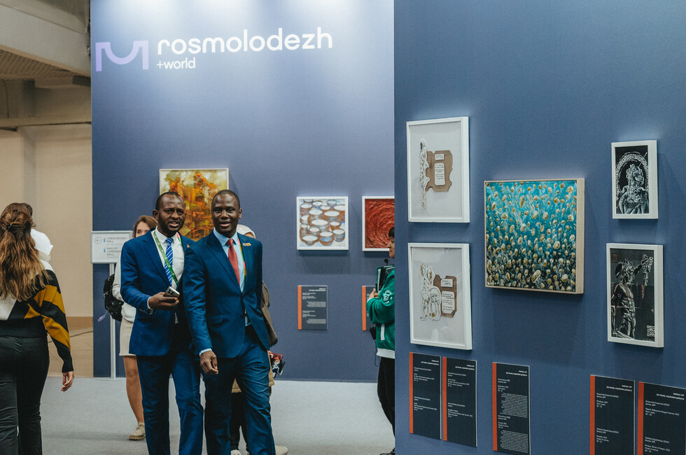 Фото: ВФМ-2024