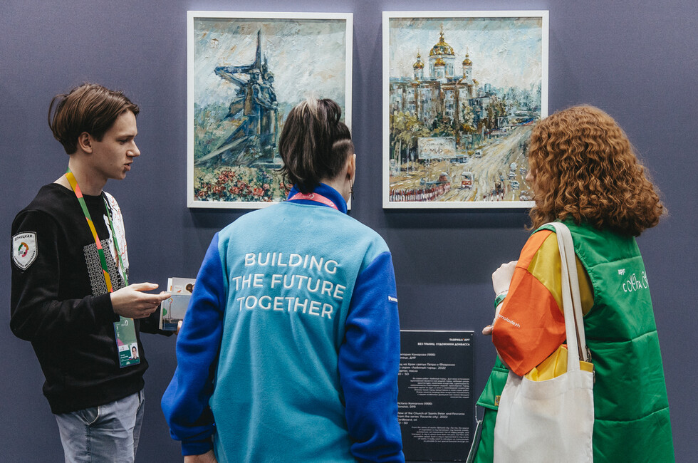 Фото: ВФМ-2024