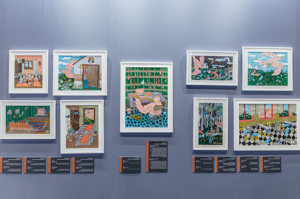 Фото: ВФМ-2024