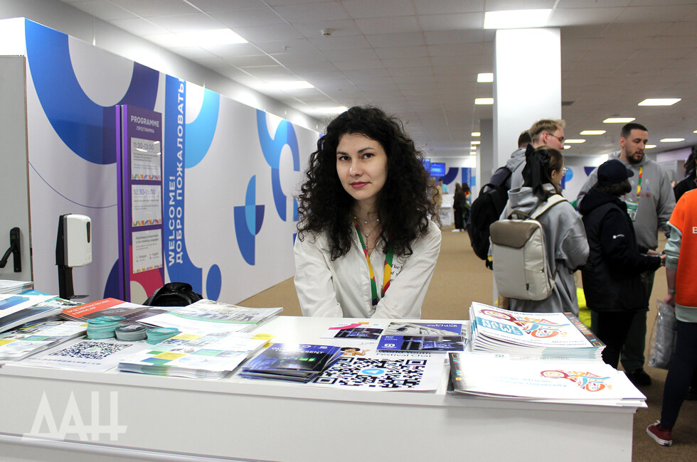 Фото: Донецкое агентство новостей