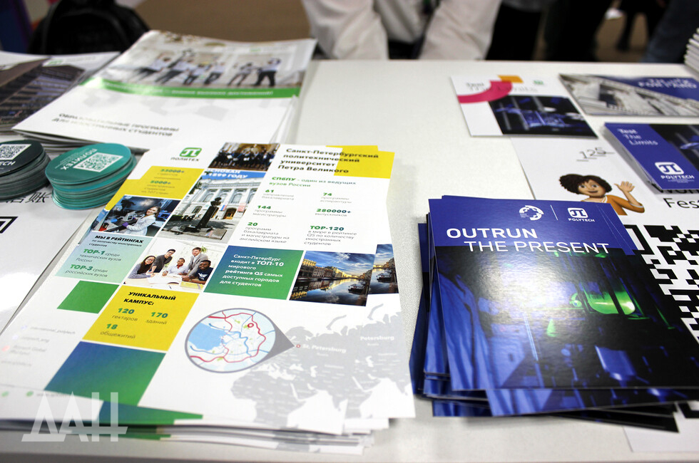 Фото: Донецкое агентство новостей