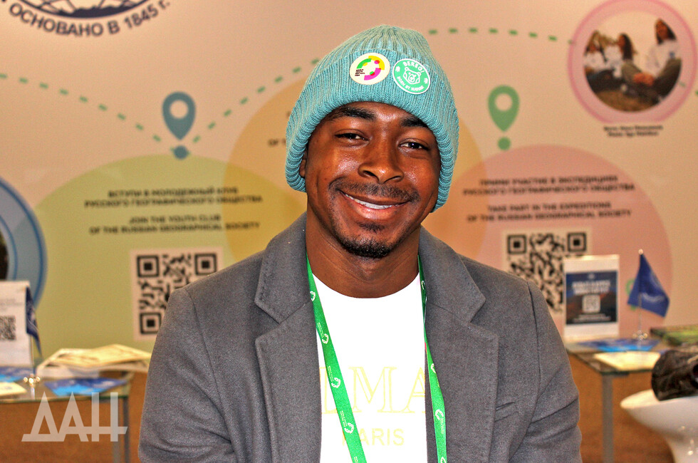 Фото: Донецкое агентство новостей