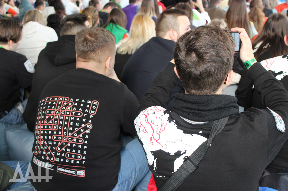  Фото: Донецкое агентство новостей