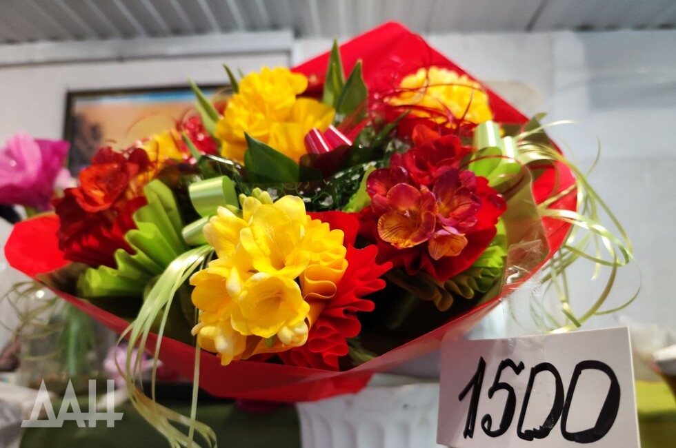 Фото: Донецкое агентство новостей