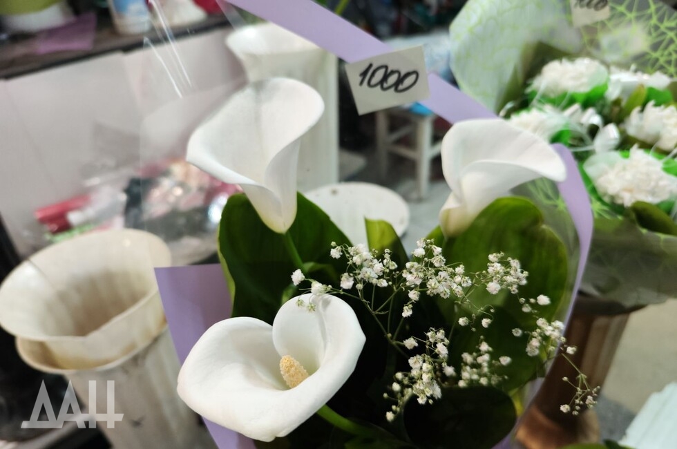 Фото: Донецкое агентство новостей