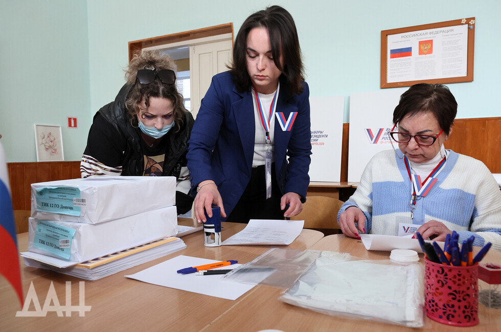 Фото: Донецкое агентство новостей