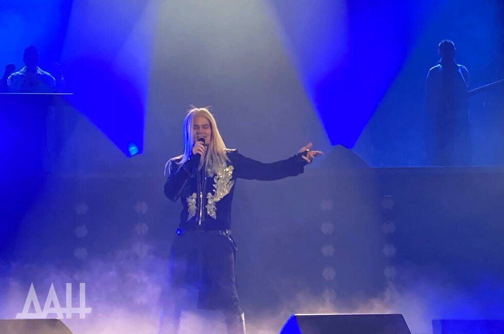 Фото: Донецкое агентство новостей