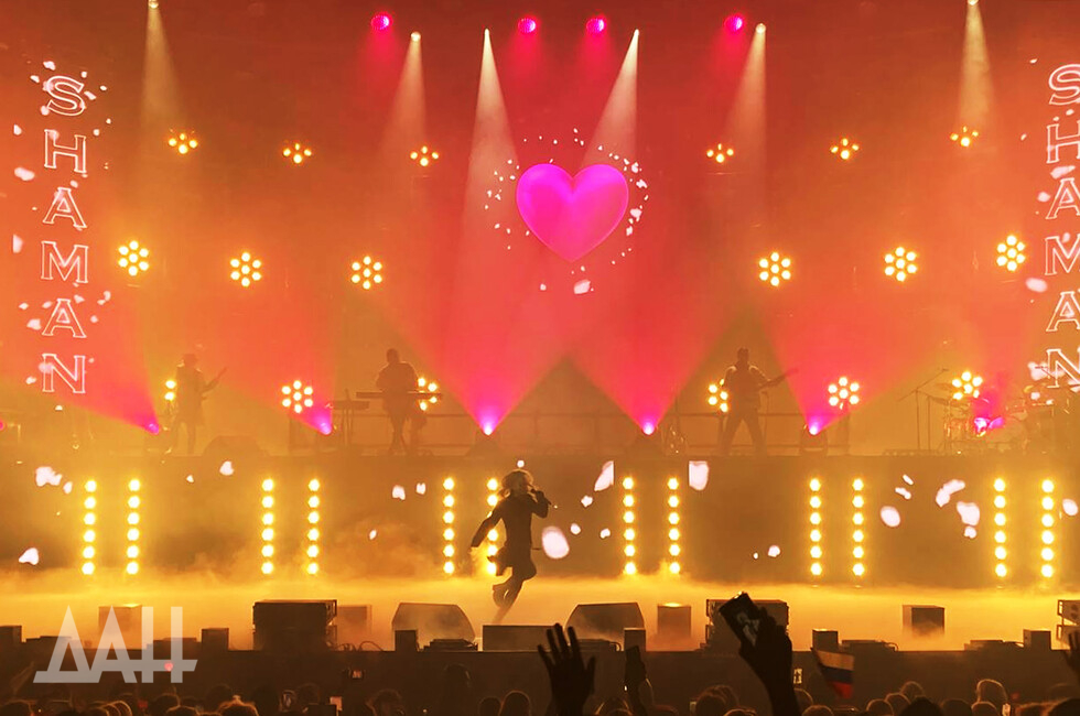 Фото: Донецкое агентство новостей