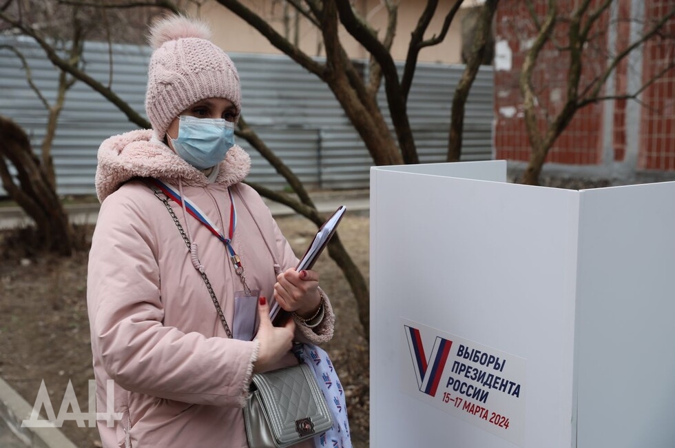 Фото: Донецкое агентство новостей