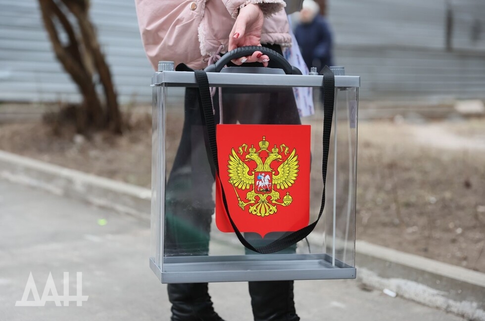 Фото: Донецкое агентство новостей