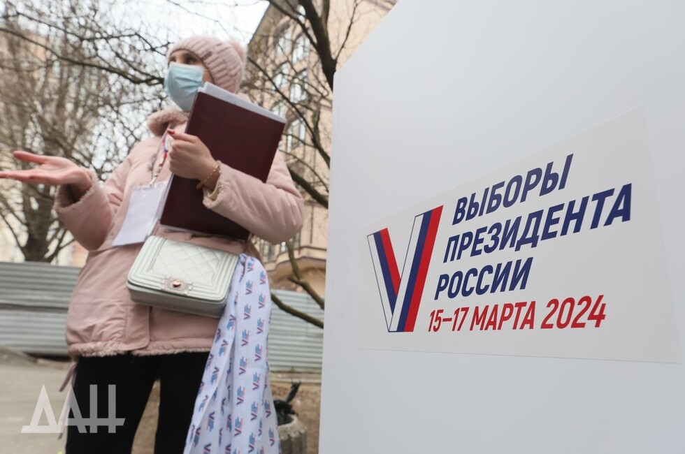 Фото: Донецкое агентство новостей