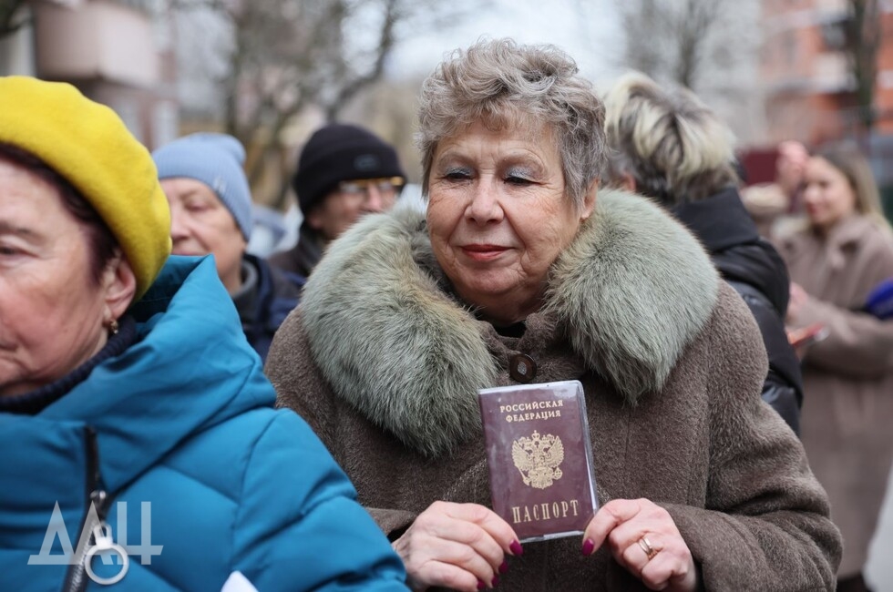 Фото: Донецкое агентство новостей