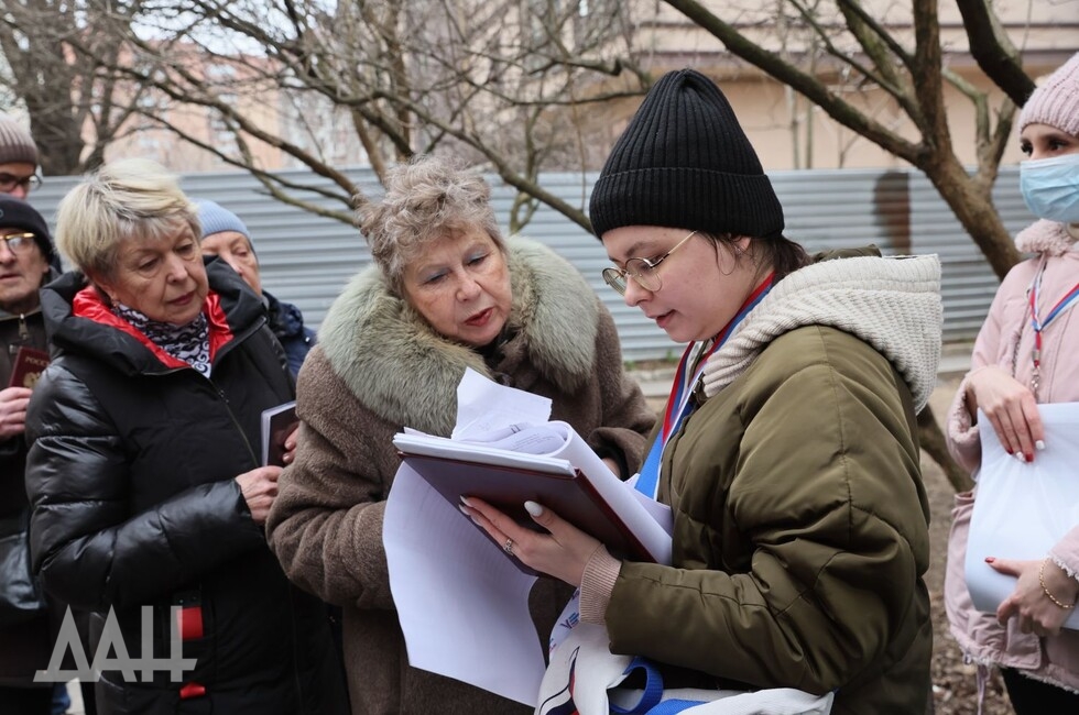 Фото: Донецкое агентство новостей