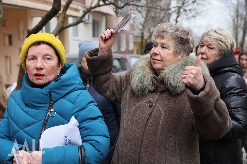 Фото: Донецкое агентство новостей