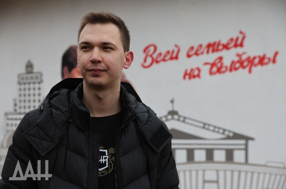 Фото: Донецкое агентство новостей