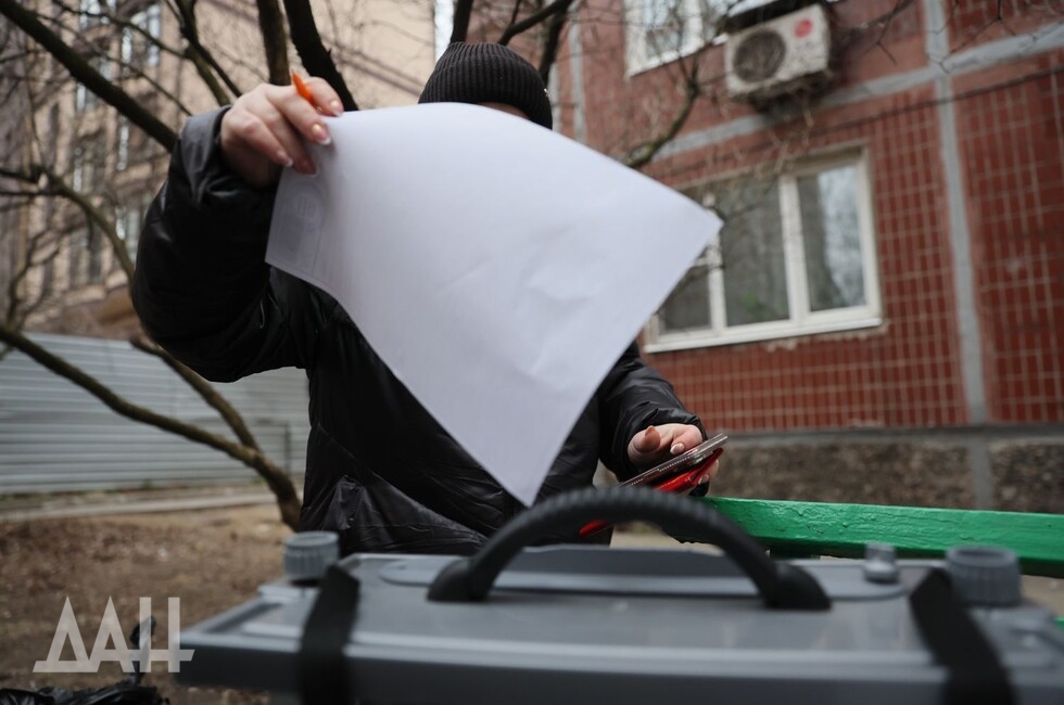 Фото: Донецкое агентство новостей