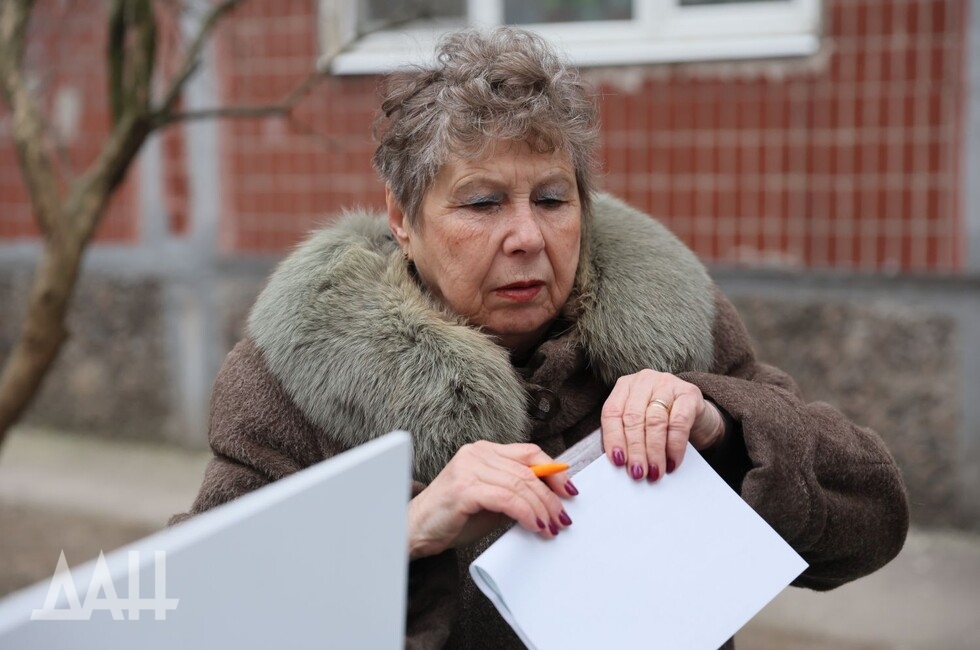 Фото: Донецкое агентство новостей