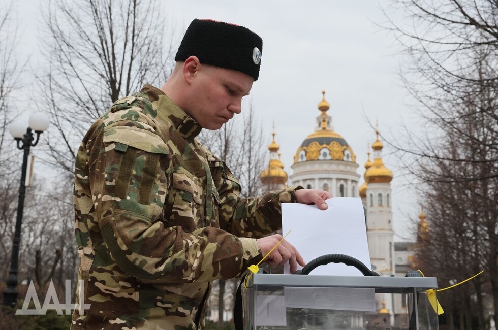 Фото: Донецкое агентство новостей
