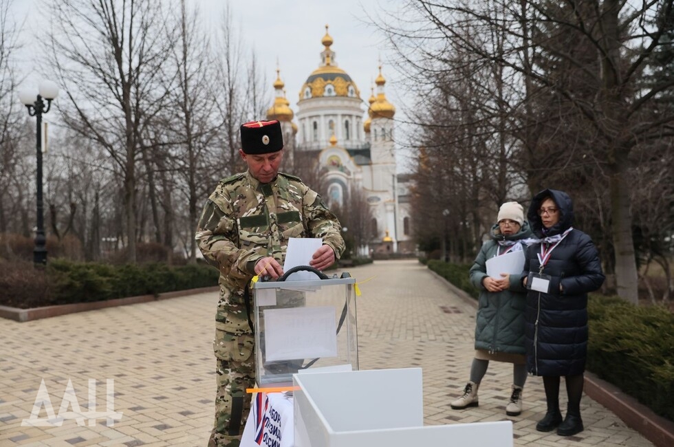 Фото: Донецкое агентство новостей