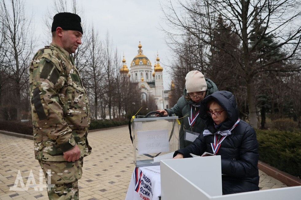 Фото: Донецкое агентство новостей