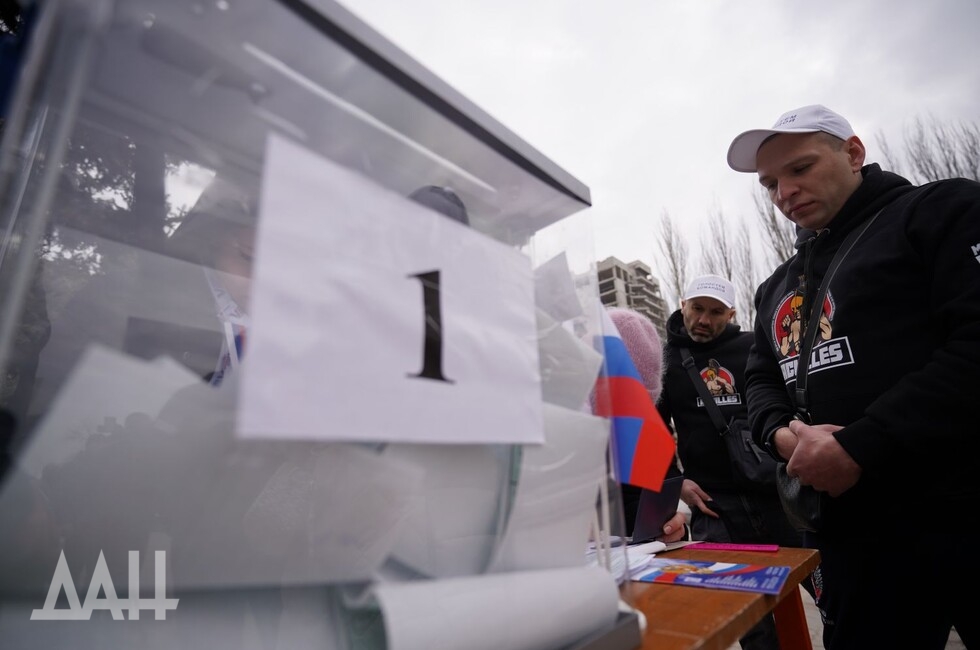 Фото: Донецкое агентство новостей