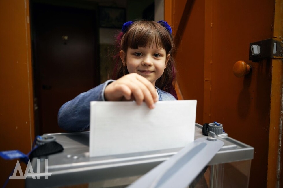 Фото: Донецкое агентство новостей