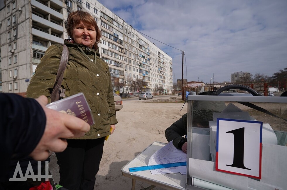 Фото: Донецкое агентство новостей